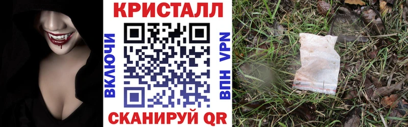 как найти закладки  Няндома  кракен как войти  Amphetamine VHQ 