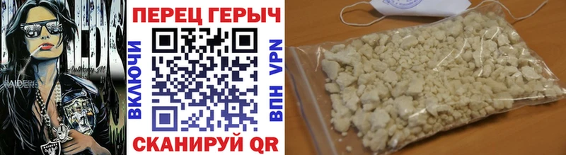 гидра онион  наркота  Няндома  Героин Афган 