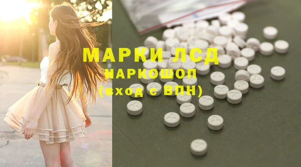 apvp Балахна