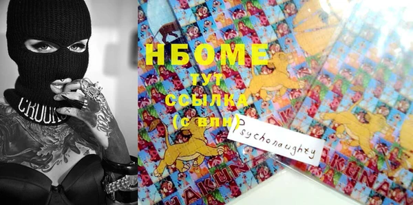 дмт Баксан