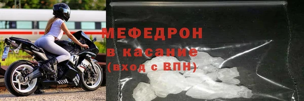 apvp Балахна