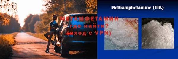 дмт Баксан