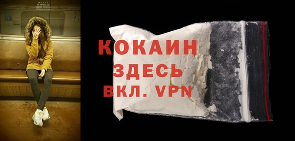 марки lsd Армянск