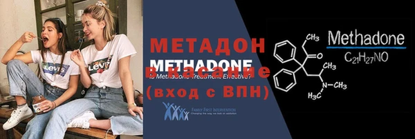 apvp Балахна