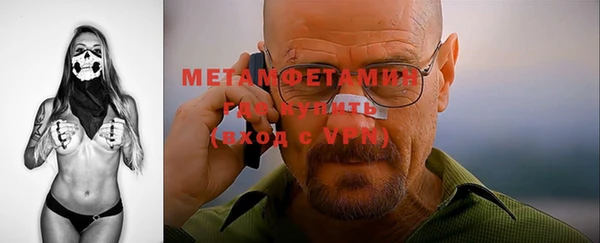 меф Богданович