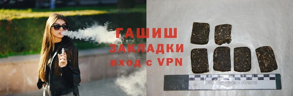 apvp Балахна