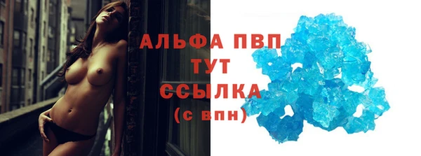 дмт Баксан