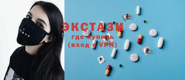 дмт Баксан