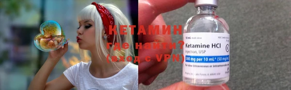 apvp Балахна