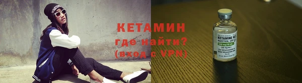 кокс Арсеньев