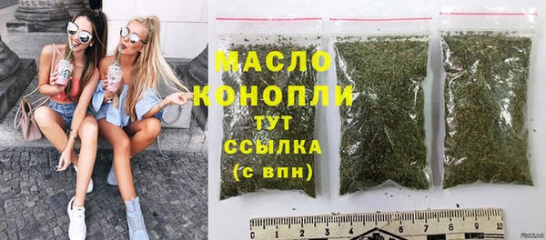 дмт Баксан