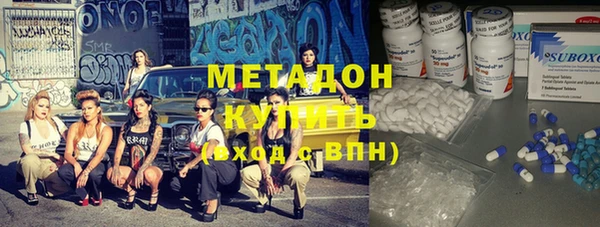дмт Баксан