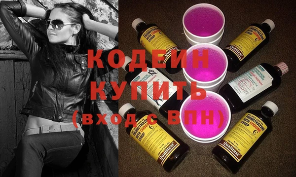 дмт Баксан