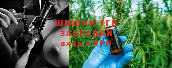 apvp Балахна