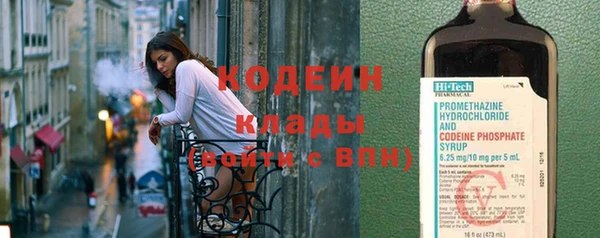 экстази Балабаново