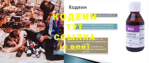 дмт Баксан
