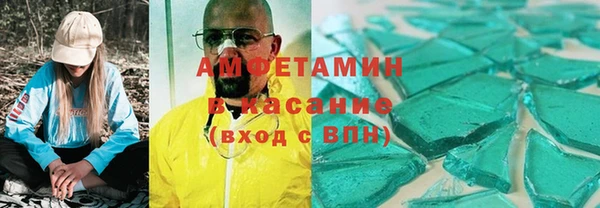 дмт Баксан