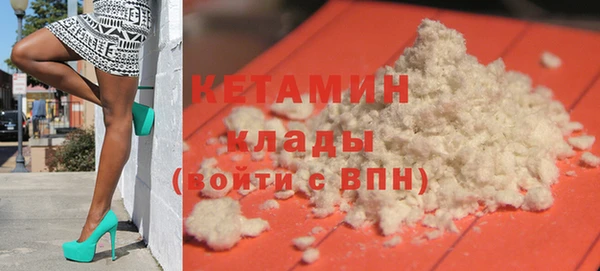 apvp Балахна