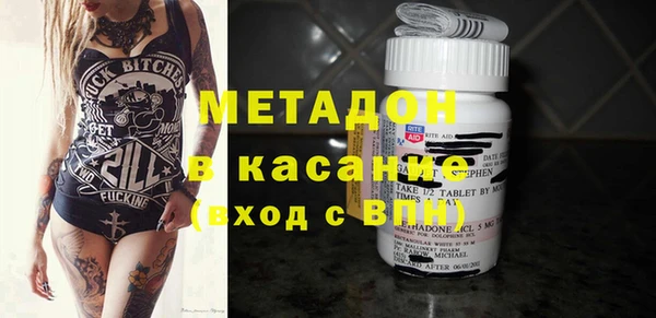 дмт Баксан