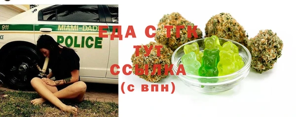 дмт Баксан