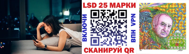 omg ТОР  Няндома  Марки NBOMe 1,8мг  наркота 