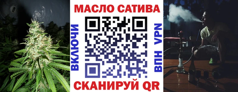 ТГК концентрат  Няндома 